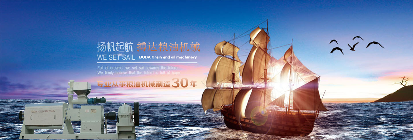 恒華科技
